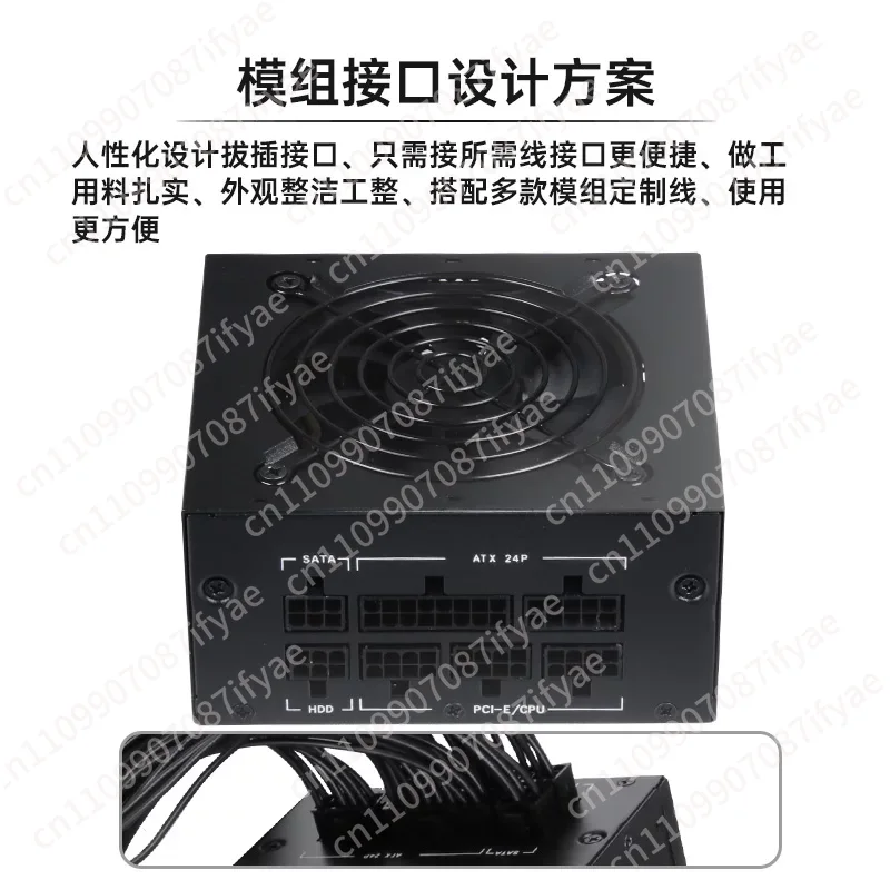 Silent 500W Full Module SFX Po - Power Supply 500W recension och pris
