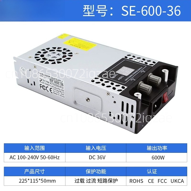AC To Converter 60V DC Adjusta - Ac Power Supply recension och pris