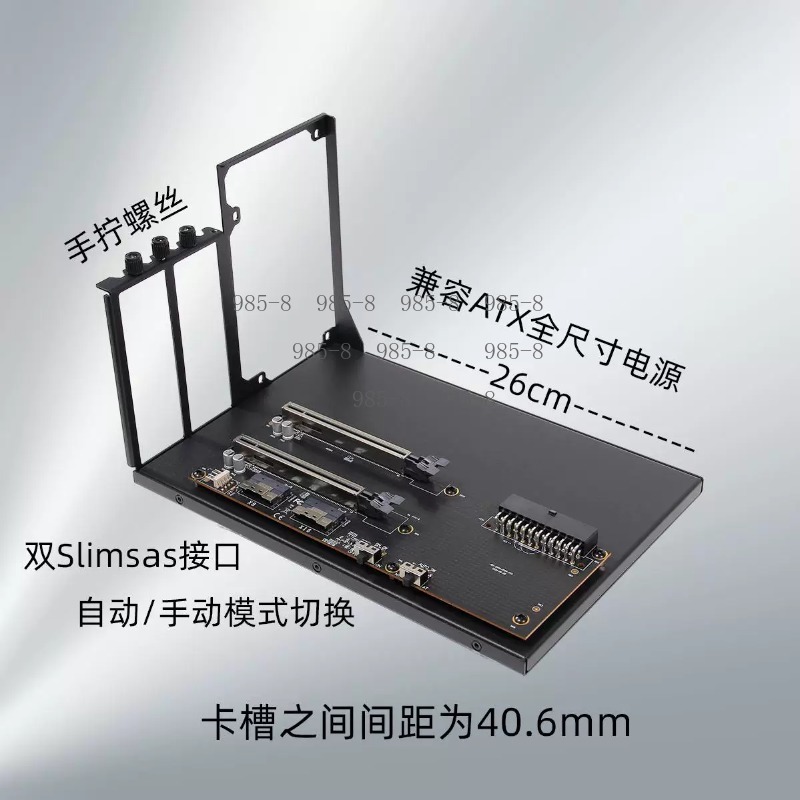 ATX Power Supply Equipped PCIe - Atx Power Supply recension och pris